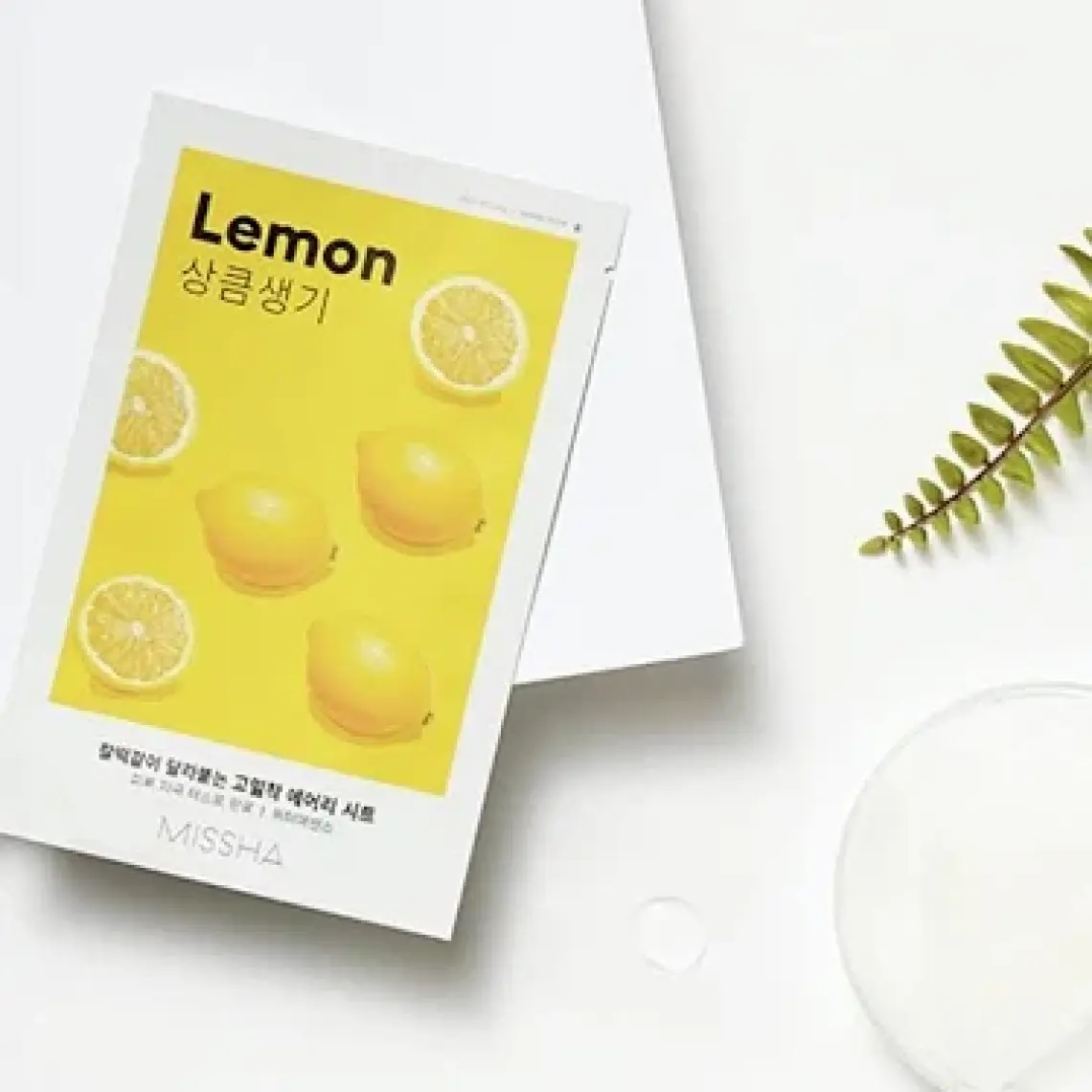 MISSHA Koyu Ve Mat Ciltler Için Limon Içeren Yaprak (Lemon)
