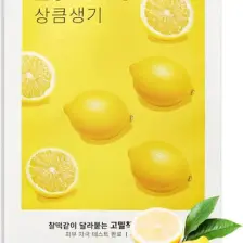 MISSHA Koyu Ve Mat Ciltler Için Limon Içeren Yaprak (Lemon)