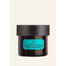 The Body Shop Himalayan Charcoal Toksinlerden Arındırıcı Işıltı Veren Maske 75 ML