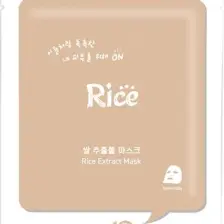 Mjcare On Rice Extract Mask - Pirinç Özlü Yüz Maskesi