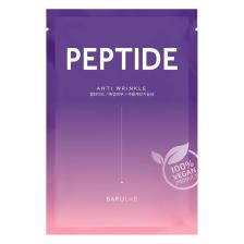 Barulab The Clean Vegan Mask Peptide Yüz Maskesi