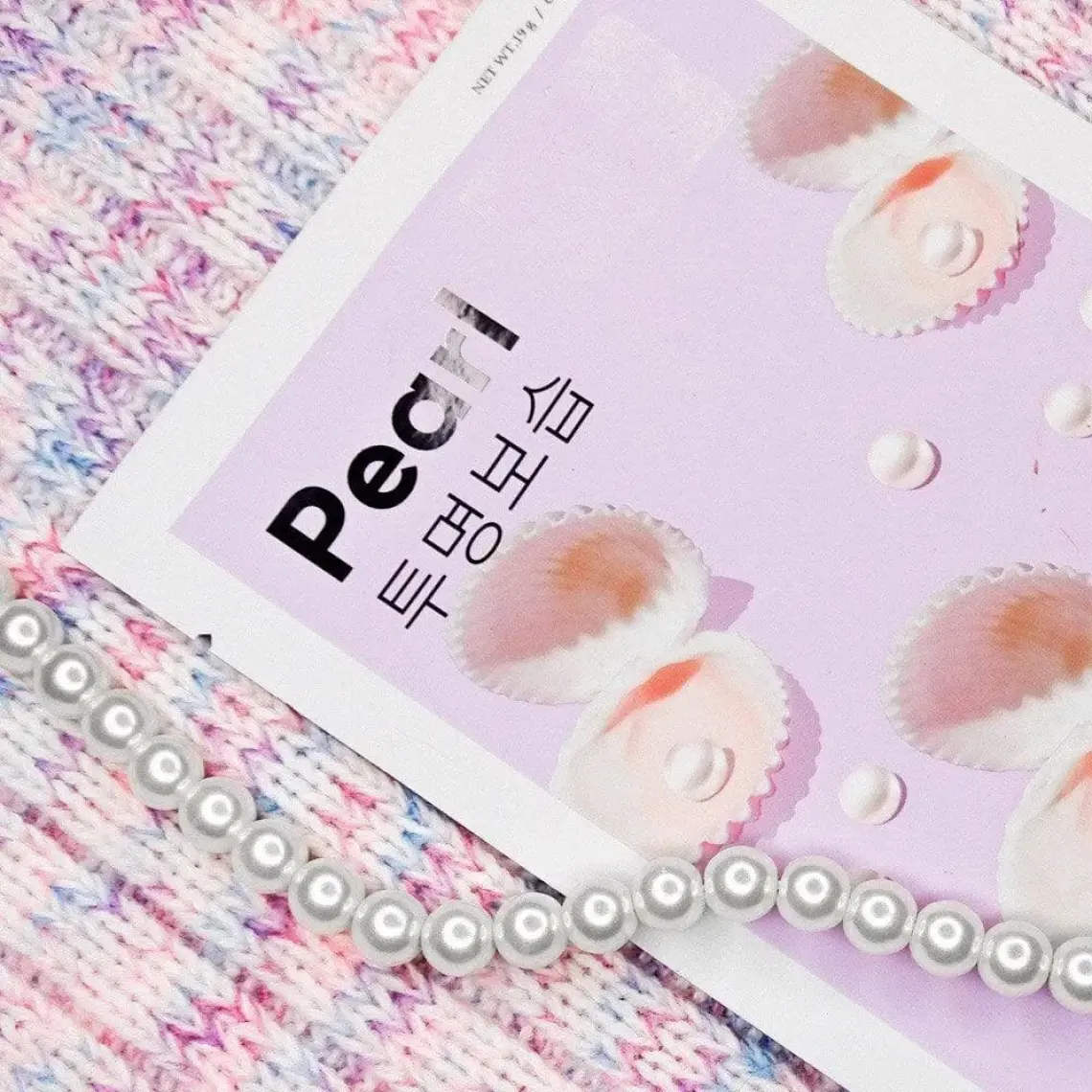 MISSHA İnci Özlü Aydınlık Görünüm Sunan Yaprak Maske (1ad) Airy Fit Sheet Mask Pearl