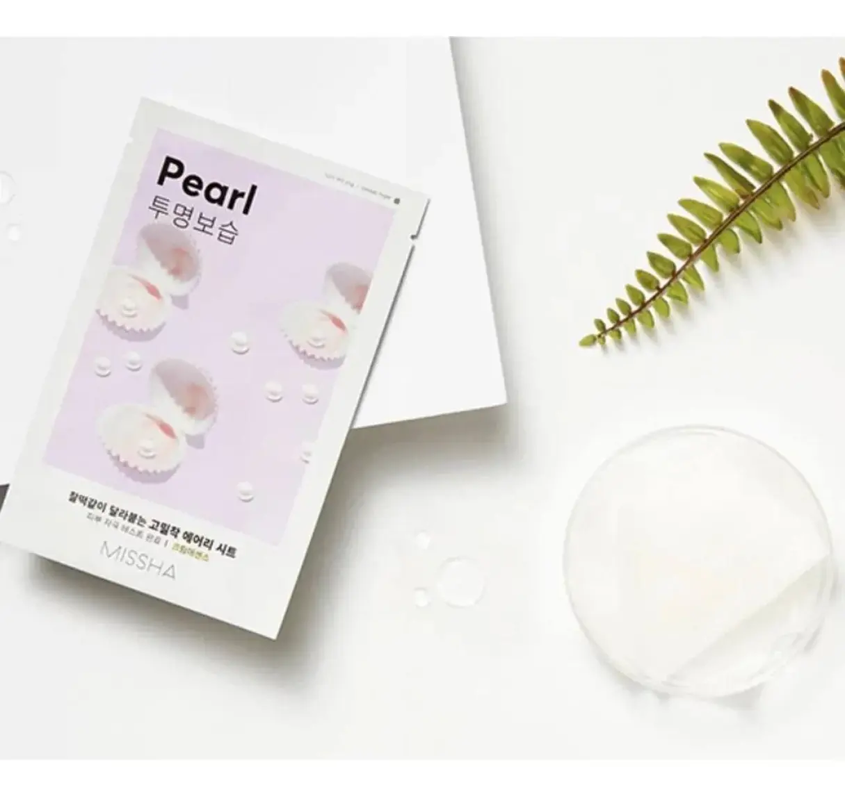 MISSHA İnci Özlü Aydınlık Görünüm Sunan Yaprak Maske (1ad) Airy Fit Sheet Mask Pearl