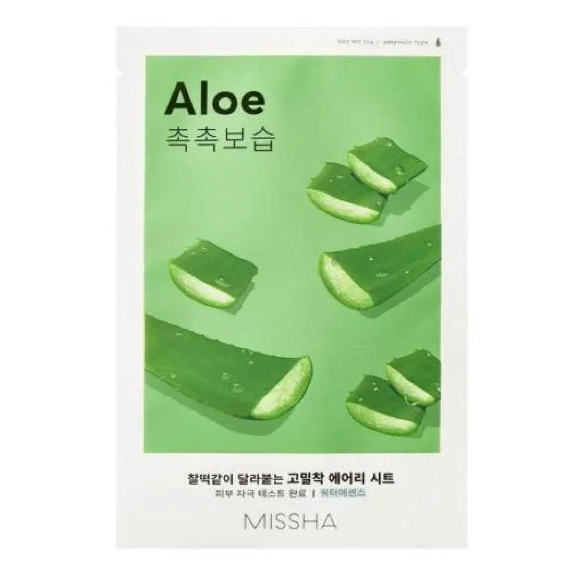 MISSHA Patates Özlü Aydınlık Görünüm Sunan Yaprak Maske (1ad) Airy Fit Sheet Mask Potato