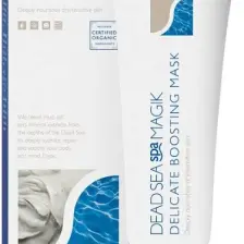 DEAD SEA Delicate Boosting Mask 75 ML
