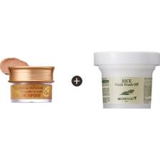 Skinfood Salmon Concealer (2) + Rice Mask
