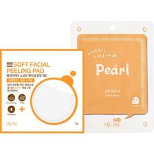 Mjcare Yüz Peeling&nemlendirici Maske(P)