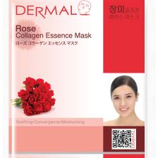 Dermal Nemlendirici ve Pürüzsüzleştirici Gül Özlü Kolajen Maske 23 gr