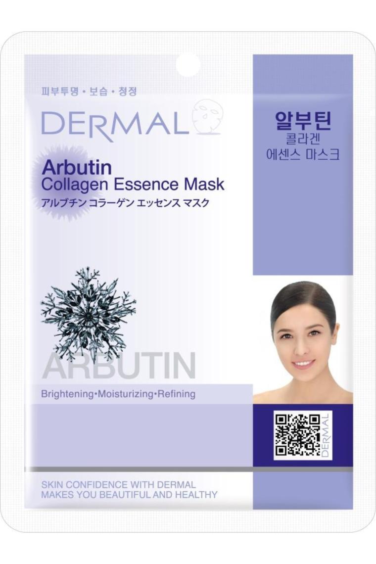 Beyazlatıcı, Nemlendirici Ve Arındırıcı Arbutin Kolajen Maske 23gr