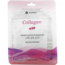 Jkosmec Skin Solution Collagen Mask