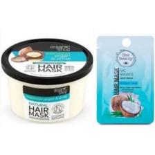 Beauty Bee Beauty Saç Maskesi Hindistan Cevizi Yağı 25 ml
