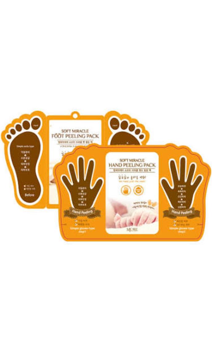 Mjcare El & Ayak Peeling Maske Seti