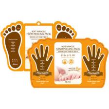 Mjcare El & Ayak Peeling Maske Seti