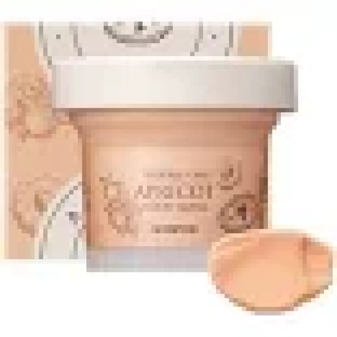 Skinfood Apricot Food Mask 120gr