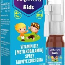 Venatura Kids B12 Sprey 60 Puf