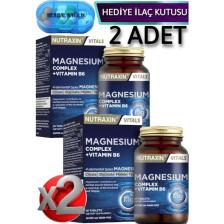 Nutraxin Magnezyum Complex - Bisiglinat - Taurat - Malat - Sitrat - B6 60 Tablet 125 Mg x 2 Adet + İlaç Kutusu