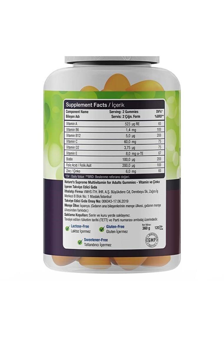 Nature's Supreme Multivitamin  120 Tablet