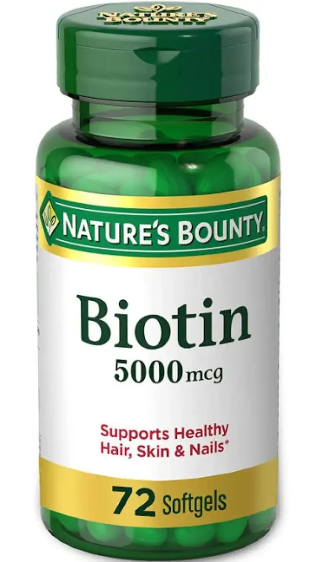 Nature's Bounty Biotin 5000ug 72 Kapsül