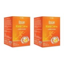 Orzax Ocean Vitamin C 1000 mg 30 Tablet 2 Kutu
