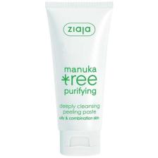 Akneli Cilt Peeling 75 Ml.