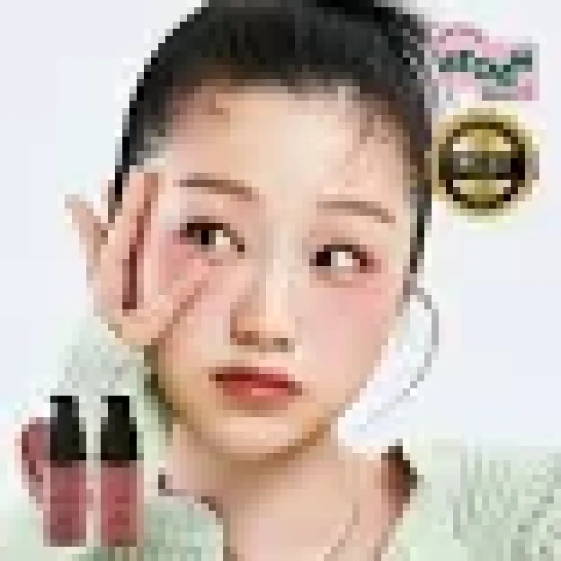 Inglot Allık - Amc Face Blush (Liquid) 95