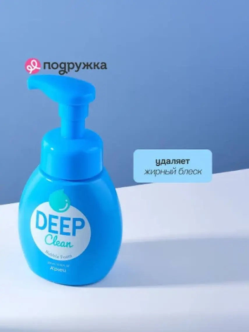 MISSHA Soda ve Karbonat İçeren Nemlendirici Etkili Temizleme Köpüğü A'PIEU Deep Clean Bubble 200ml