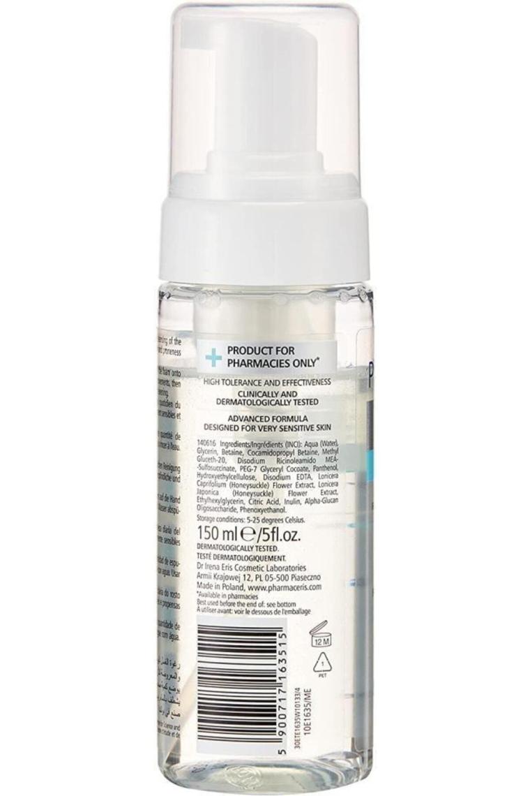 A Puri-sensilium Soothing Foam 150 ml