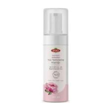 Otacı Gül Kürü Yüz Temizleme Köpüğü 150 ml
