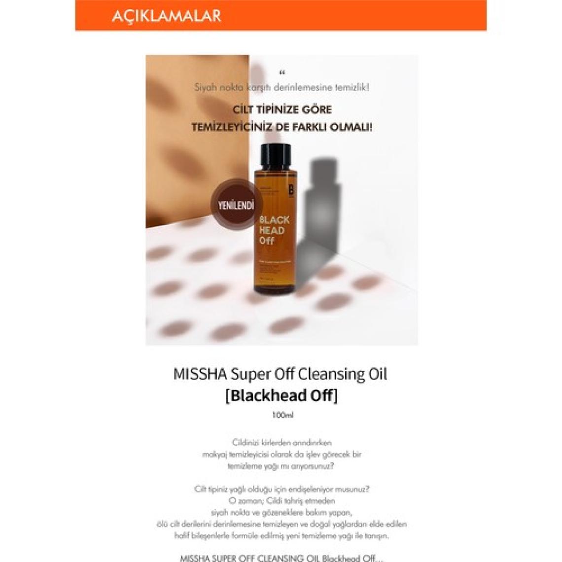 Mıssha Super Off Cleansing Oil (Blackhead Off)