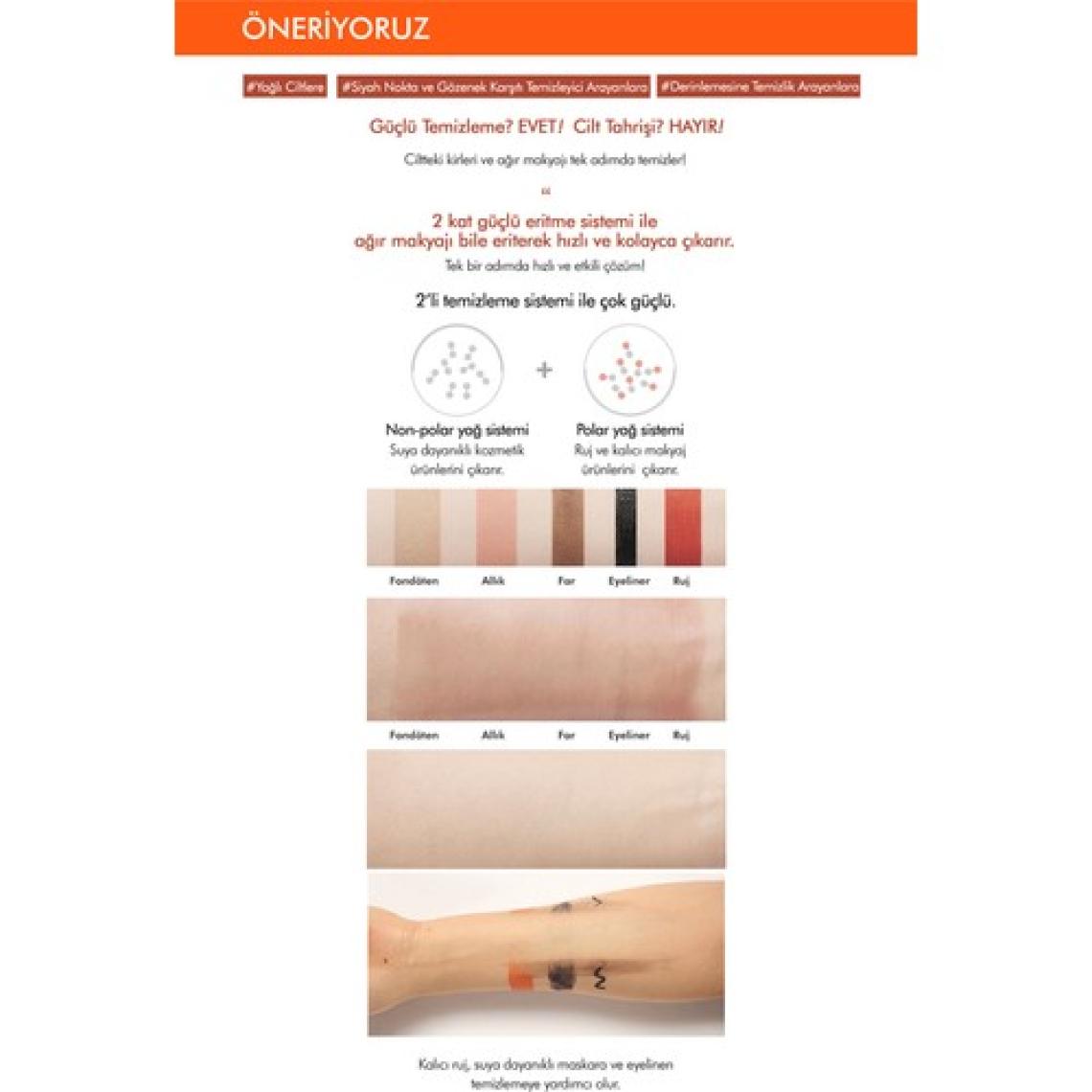 Mıssha Super Off Cleansing Oil (Blackhead Off)