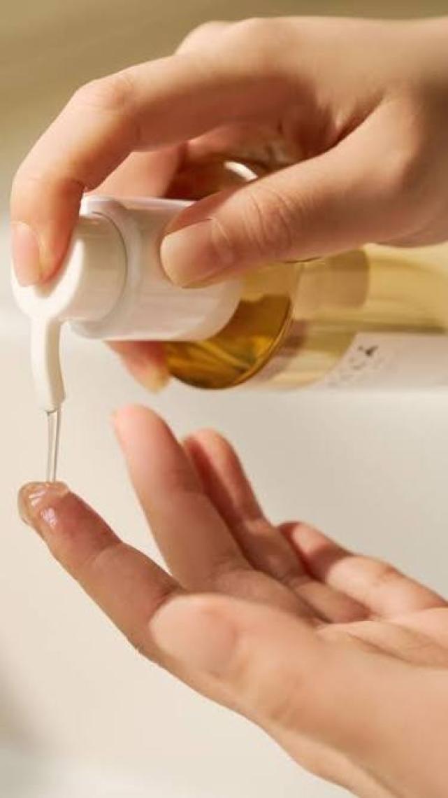 SKIN1004 Madagascar Centella Light Cleansing Oil - Yüz Temizleme Yağı 200ml