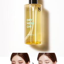 Kuru Ciltler İçin Makyaj Temizleme Yağı 305ml Super Off Cleansing Oil (Dryness Off)