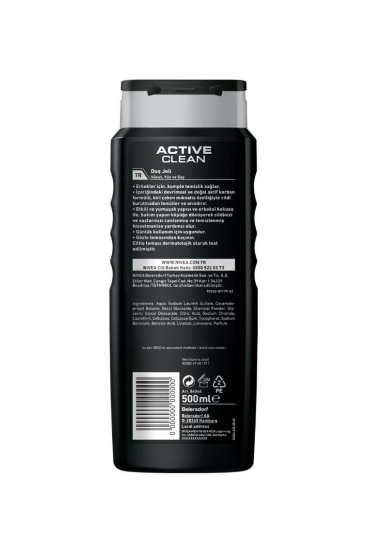 NIVEA Men Active Clean Duş Jeli 500ml;3'ü 1 Arada Komple Bakım; Vücut; Saç ve Yüz için;Doğal Aktif Karbon İçerir