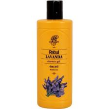 Rebul 500 ml Lavanta ve Leylak Aromalı Duş Jeli - Tüm Cilt Tiplerine Uygun, Nemlendirici Formül