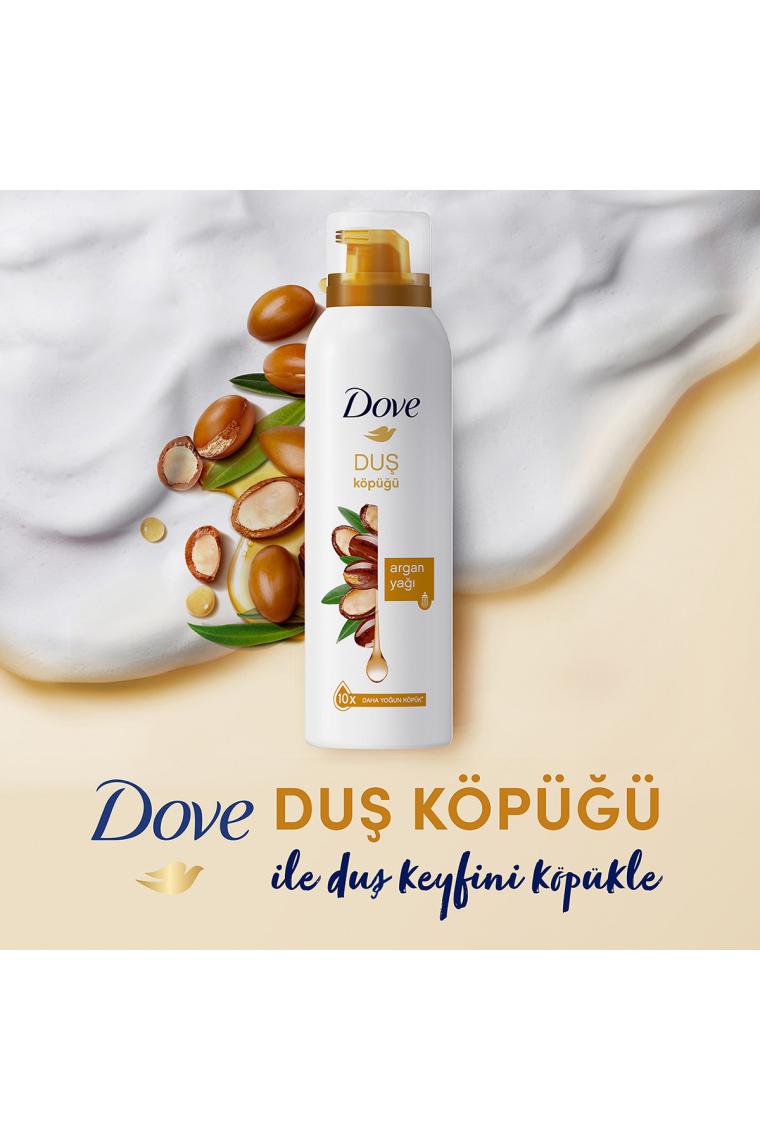 Köpük Duş Jeli Argan Yağı 10 Kat Daha Yoğun Köpüğe Sahip Kremsi Formül 200 ml 1 Adet