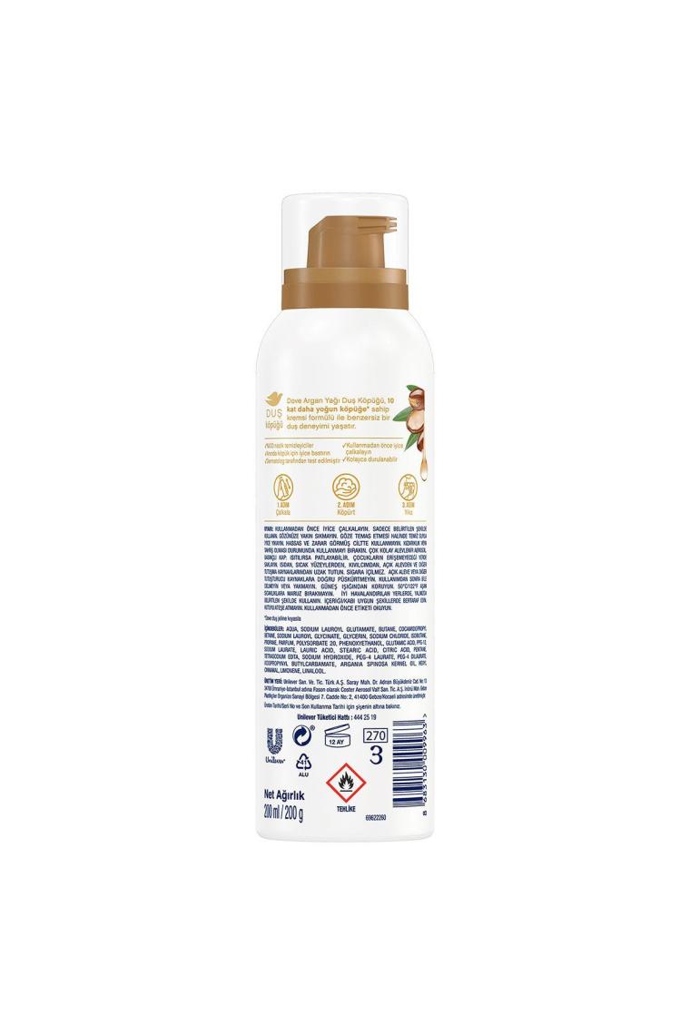 Köpük Duş Jeli Argan Yağı 10 Kat Daha Yoğun Köpüğe Sahip Kremsi Formül 200 ml 1 Adet
