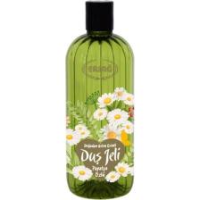 Ersağ Papatya Özlü Duş Jeli 500 Ml