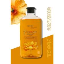 Reine Duş Jeli Turuncu Işıltı750 ml