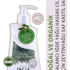 Incia Zeytinyağlı Hassas Ciltler İçin Doğal Sıvı Sabun 250 ml