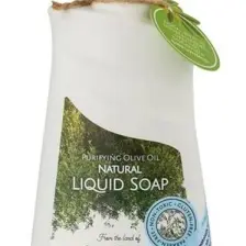 INCIA %100 Doğal Sıvı Kastil Sabunu Arındırıcı Zeytinyağlı 10 Bitkisel Değerli Yağ Vegan 250 ml