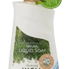 INCIA %100 Doğal Sıvı Kastil Sabunu Yoğun Nemlendirici Zeytinyağlı 10 Bitkisel Değerli Yağ Vegan 250 ml