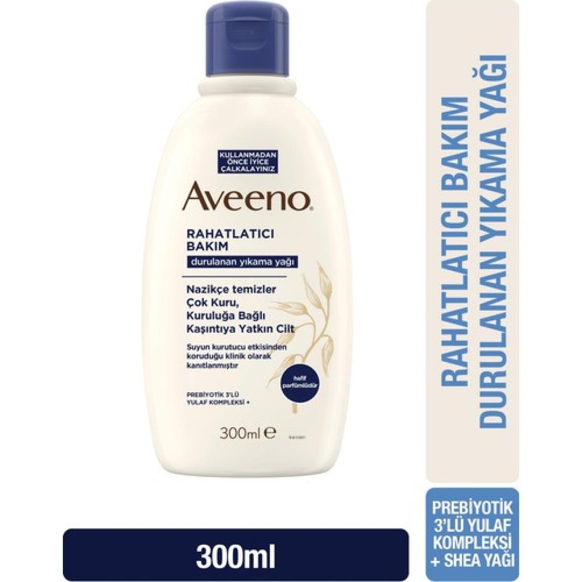 Aveeno Skin Relief Bath & Shower Oil 300ml