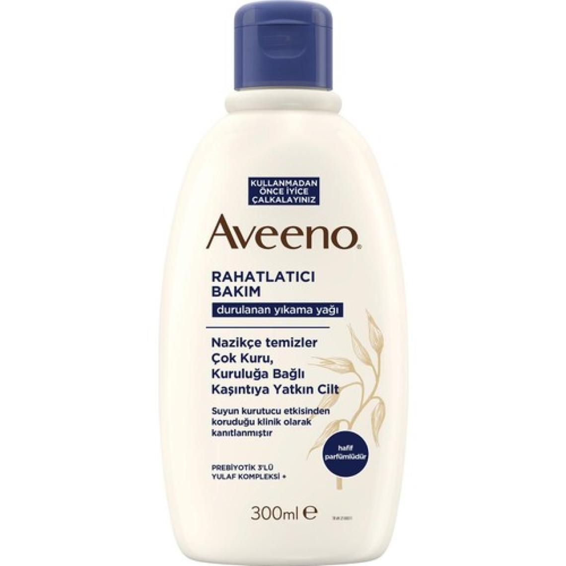Aveeno Skin Relief Bath & Shower Oil 300ml