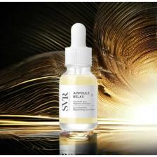 Night Ampoule Relax Eye Concetrate 15 Ml