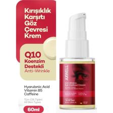Axwell Caffeine Destekli Kırışık Karşıtı Nemlendirici Göz Çevresi Kremi Koenzim Q10 Hyarulonic Acid 60ML