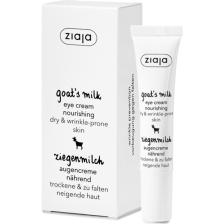 Ziaja Keçi Sütü Besleyici Göz Kremi 15ML