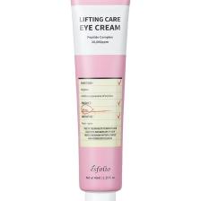 Hassas Göz Çevresi Için Squalene Içeren Nemlendirici Göz Kremi Lifting Care Eye Cream 40ml