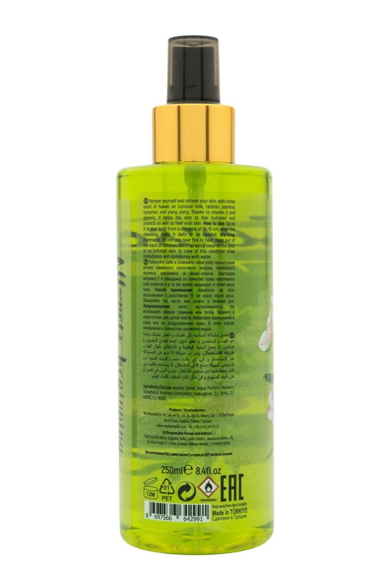 250ml Vücut Spreyi Monoi Ve Havaii Çiçekler