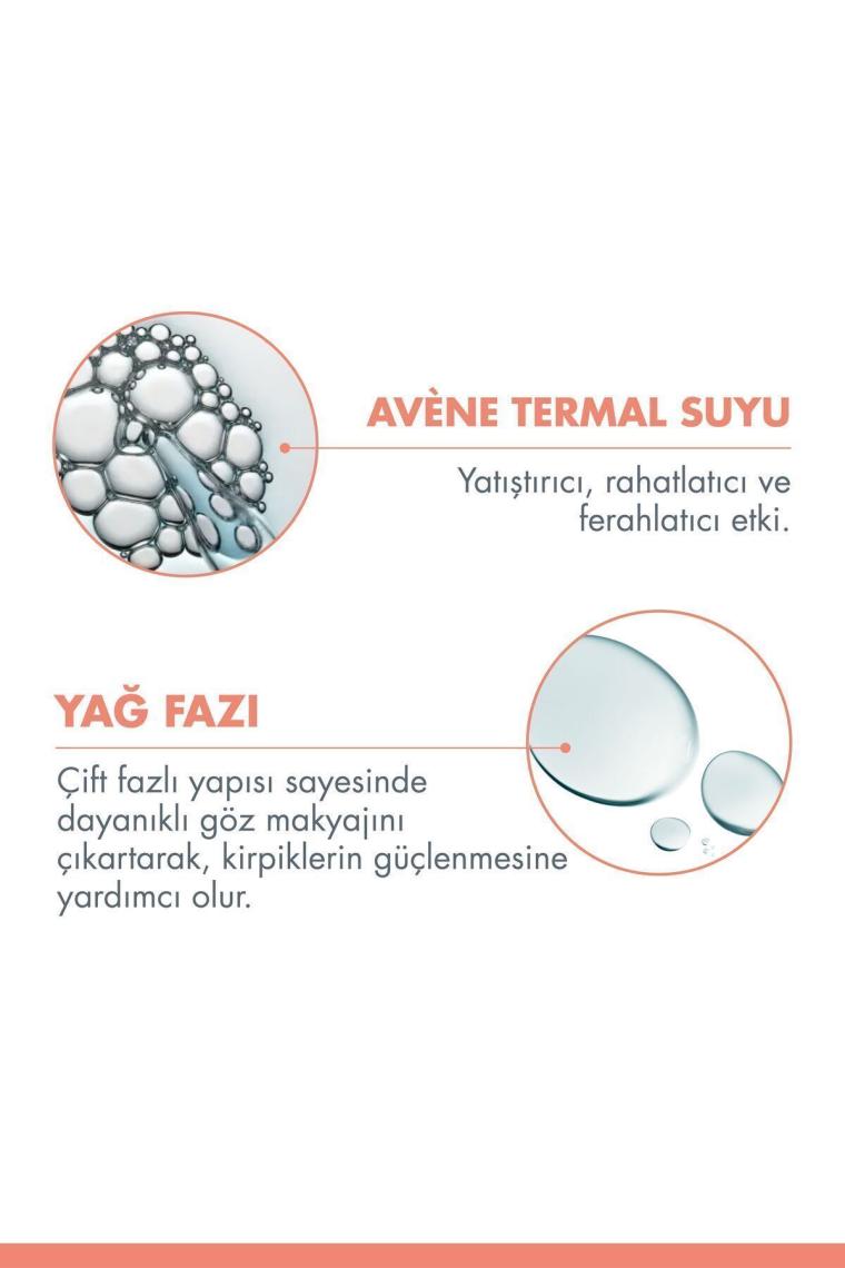 Intense Eye Make-Up Remover Çift Fazlı Göz Makyaj Temizleyicisi 125 ml
