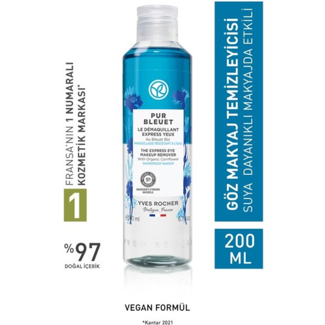 Yves Rocher Tüm Ciltler, Çift Fazlı/Yoğun Makyaja Özel, Rahatlatıcı Göz Makyaj Temizleyici-Pur Bleuet-200ml